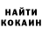 ТГК вейп Natalay Medvedeva