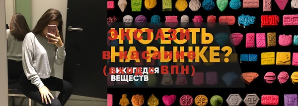 прущая мука Баксан