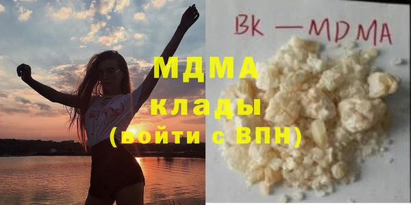 прущая мука Баксан