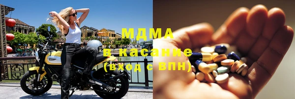 прущая мука Баксан