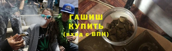 прущая мука Баксан