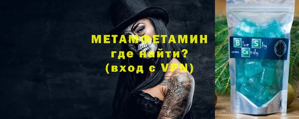 кокаин перу Балабаново