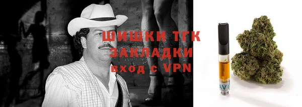 кокаин перу Балабаново