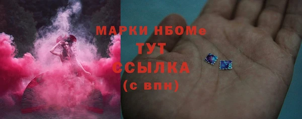 кокаин перу Балабаново