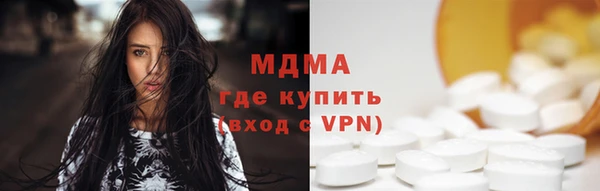прущая мука Баксан