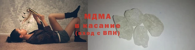 кокаин перу Балабаново