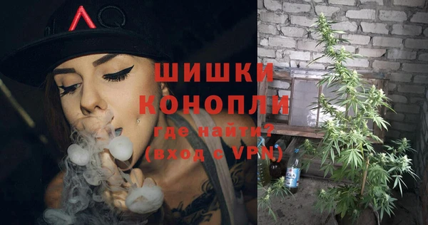 кокаин перу Арсеньев