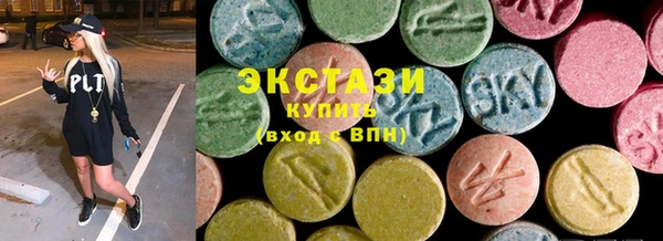 кокаин перу Балабаново