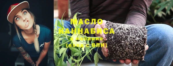 амфетамин Нязепетровск