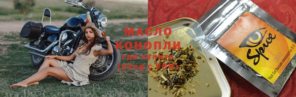 кокаин перу Балабаново