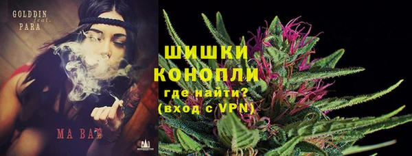 кокаин перу Балабаново
