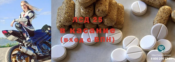 кокаин перу Балабаново