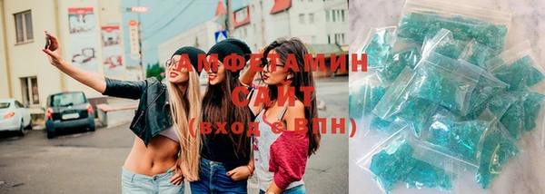 гидропоника Балахна
