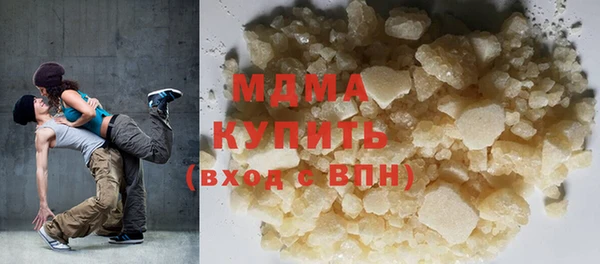 кокаин перу Балабаново